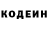 КОКАИН FishScale Kemar Robinson