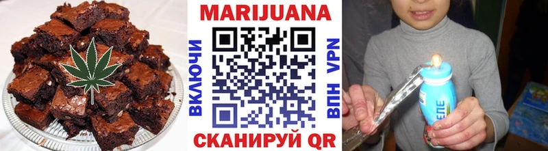 kraken зеркало  Киселёвск  Cannafood марихуана  купить закладку 