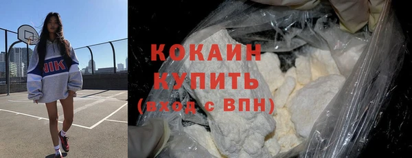 МДПВ Красноперекопск