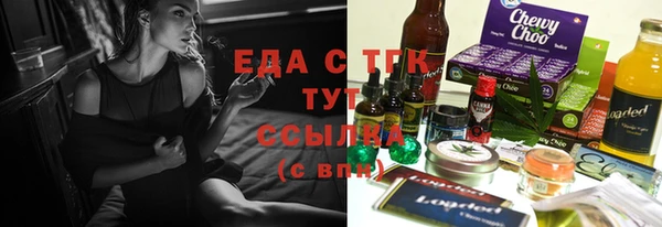 2c-b Коряжма