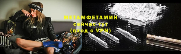 кокаин перу Костерёво