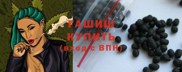 прущая мука Козельск