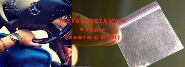 МДПВ Красноперекопск