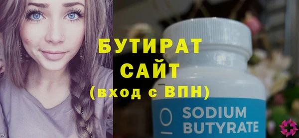 крисы Козловка