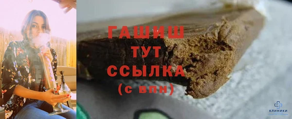 прущие крисы Краснотурьинск