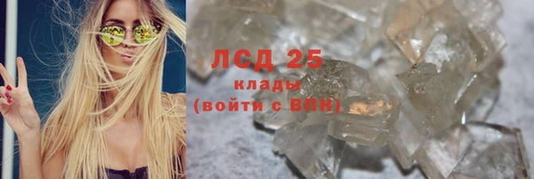 герыч Кодинск