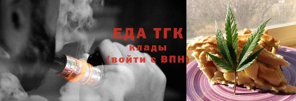 МДПВ Красноперекопск