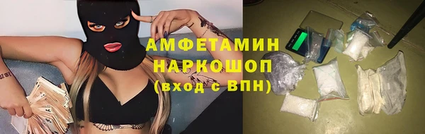 2c-b Коряжма