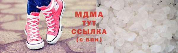 прущие крисы Краснотурьинск