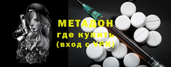 МДПВ Красноперекопск