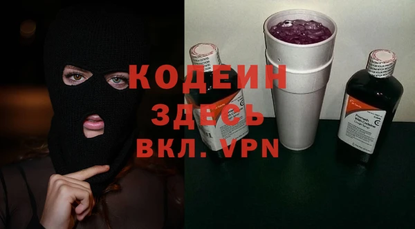 МДПВ Красноперекопск