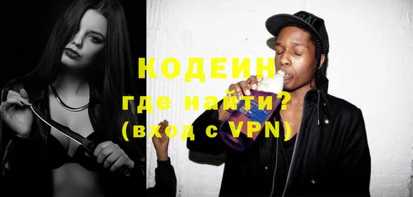 крисы Козловка