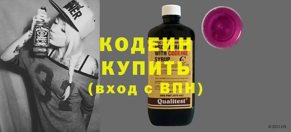 прущая мука Козельск