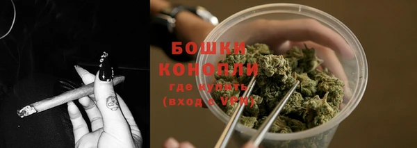 дистиллят марихуана Корсаков