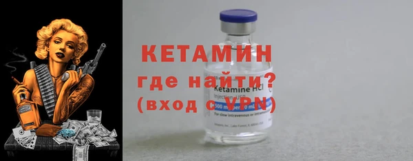 2c-b Коряжма