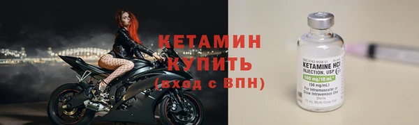прущие крисы Краснотурьинск
