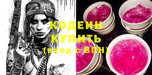 кокаин перу Костерёво
