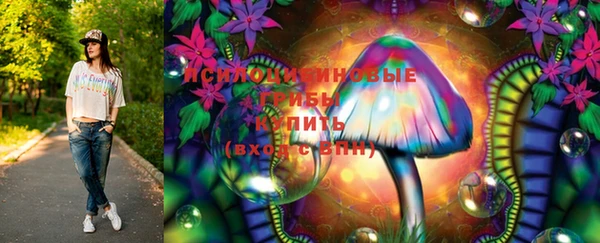 кокаин перу Костерёво
