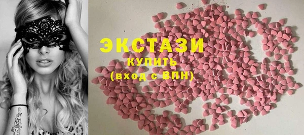 МДПВ Красноперекопск