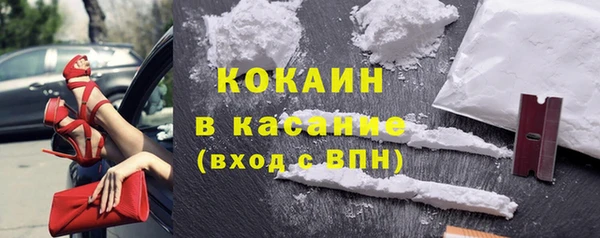 прущая мука Козельск