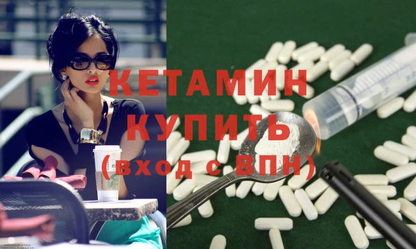 герыч Кодинск