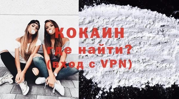 прущие крисы Краснотурьинск
