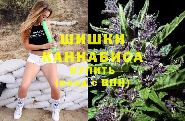 кокаин перу Костерёво