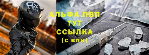 герыч Кодинск