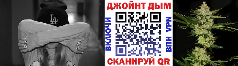 гидра ССЫЛКА Киселёвск Шишки марихуана индика